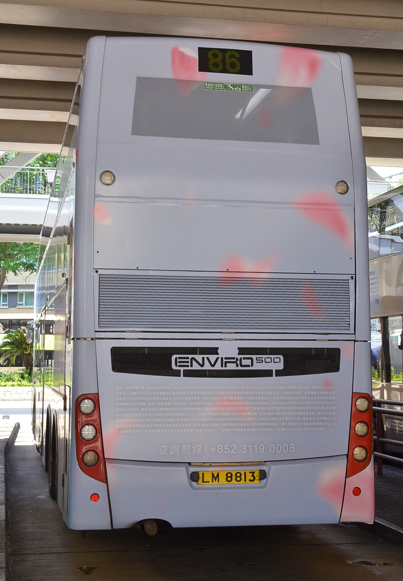 DSC_0390 - 複製.JPG