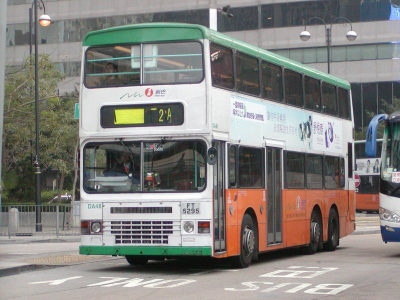 n_da48_1.jpg