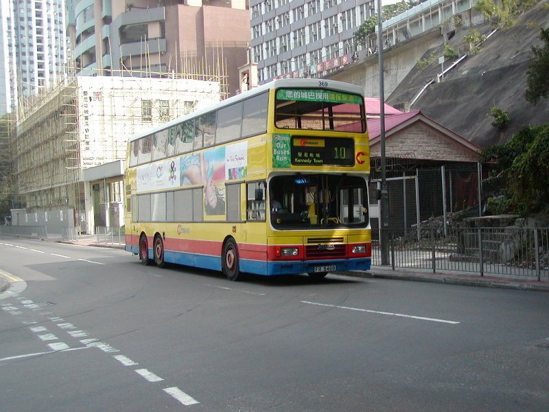 c_369_2.jpg