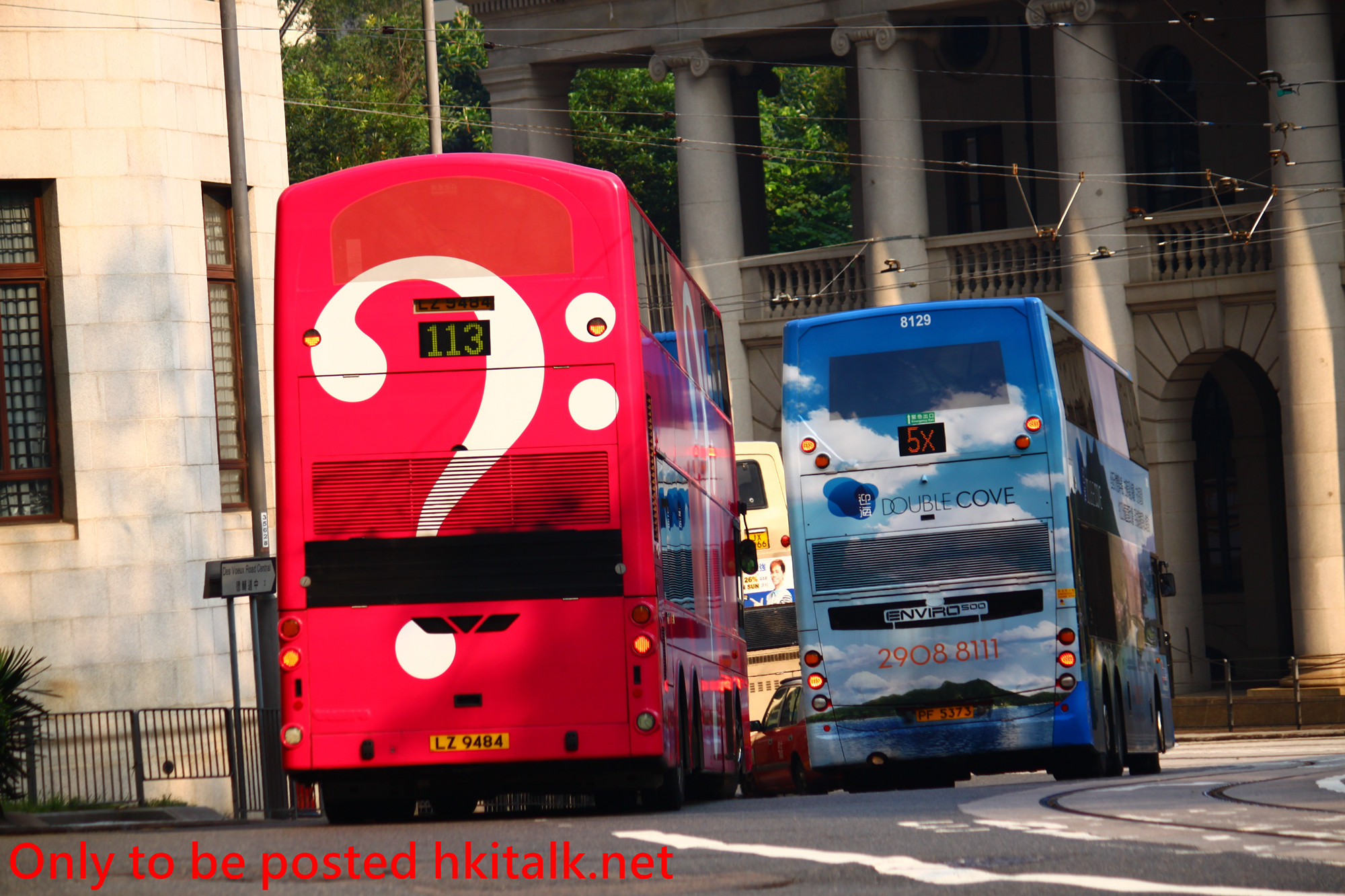 AVW95-V8381-113.JPG