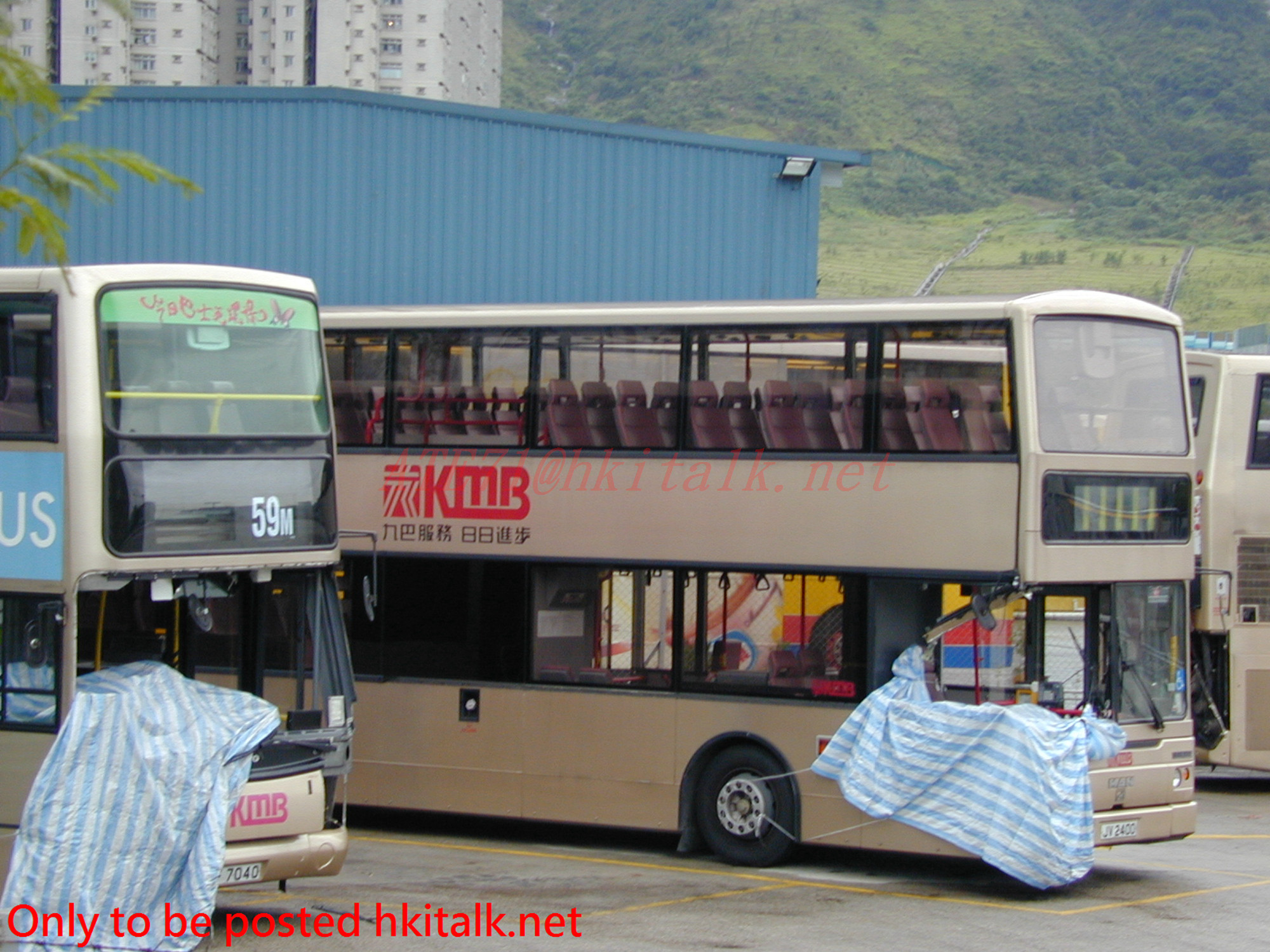 AMN30-24099-TSD.JPG