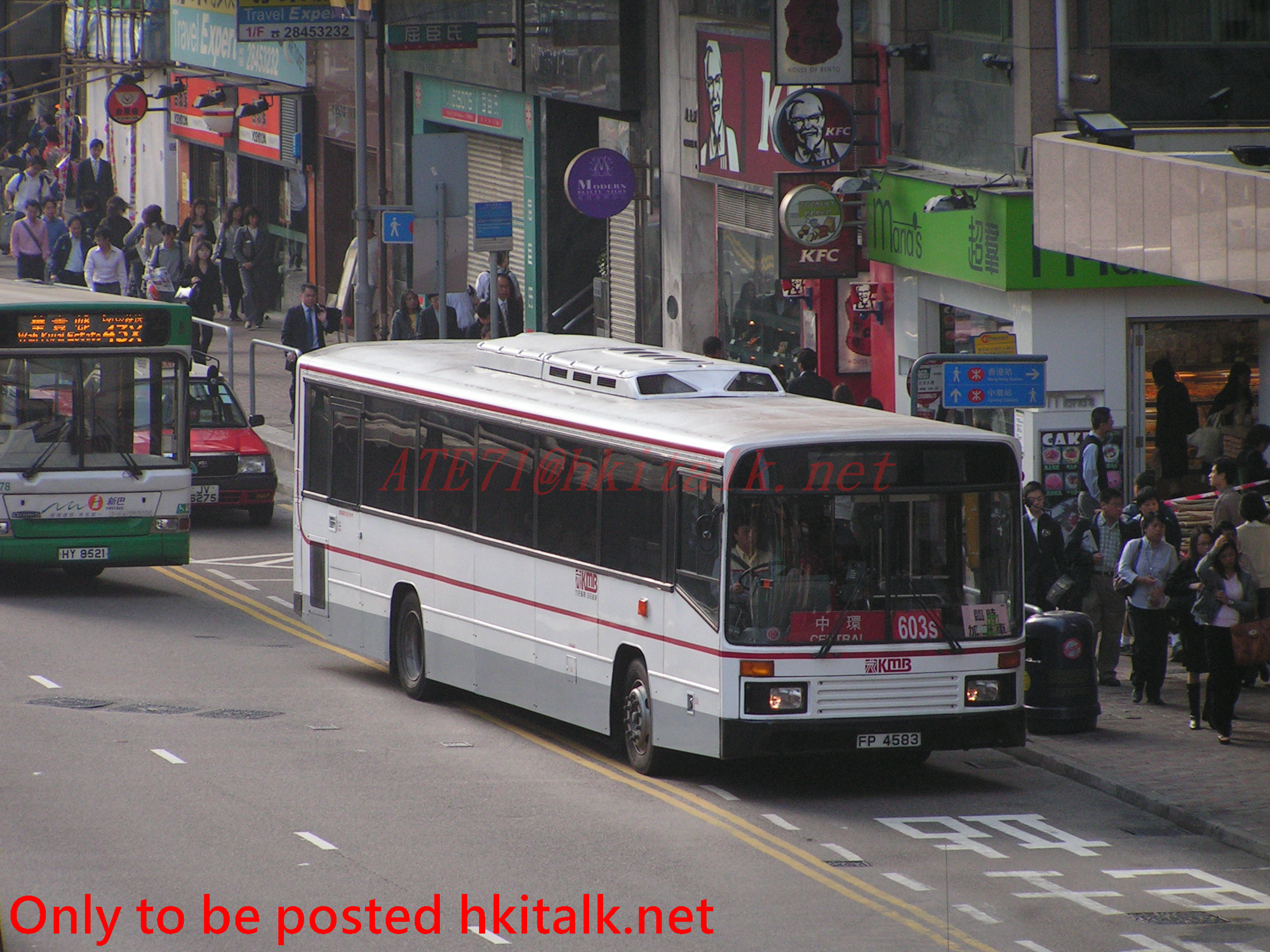 AN08-B7955-603S.JPG