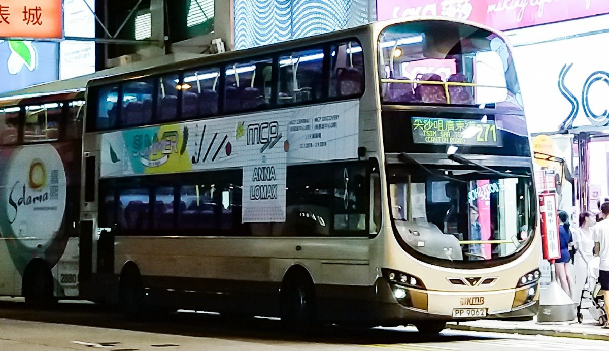 LRM_EXPORT_20180802_224654.jpg