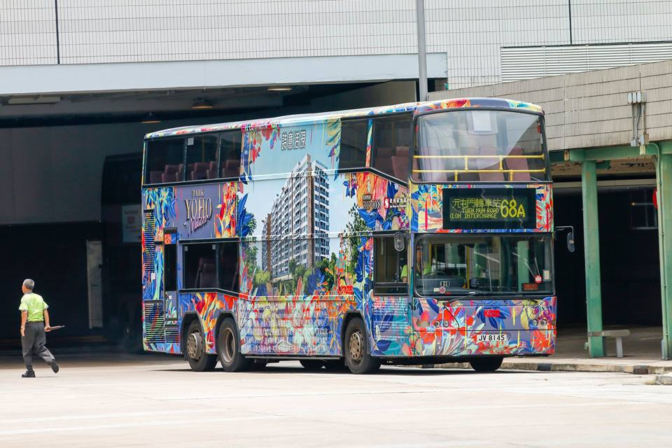JV8145.jpg