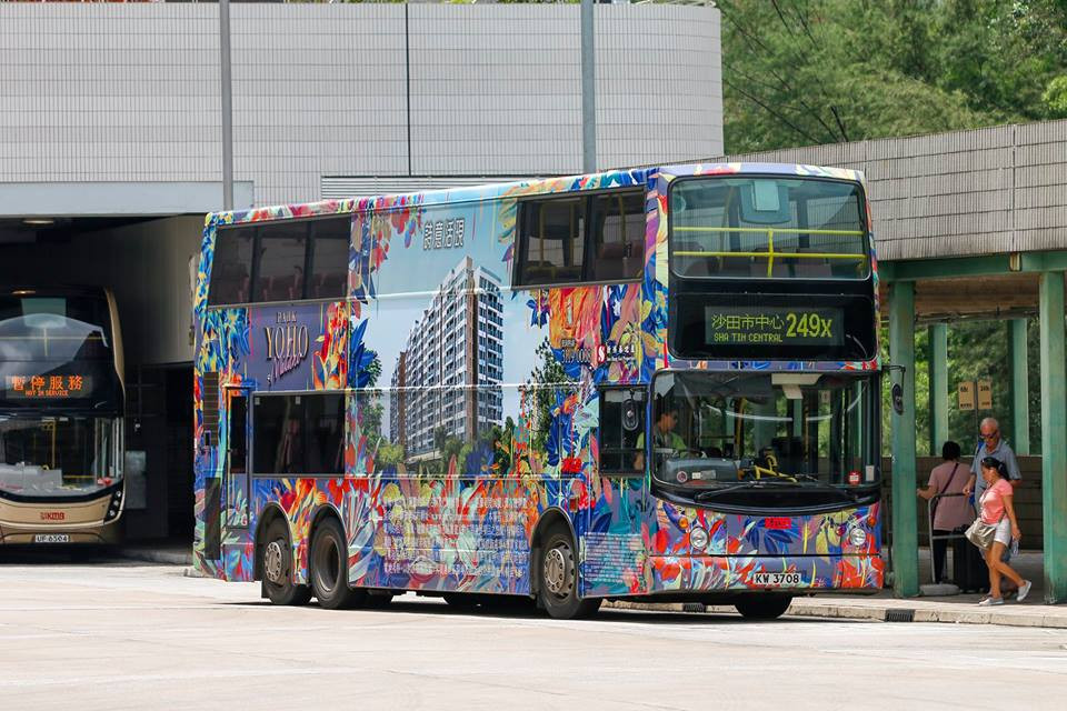 KW3708 2.jpg