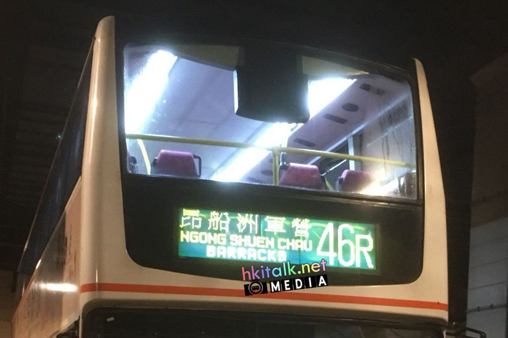 46R.jpeg