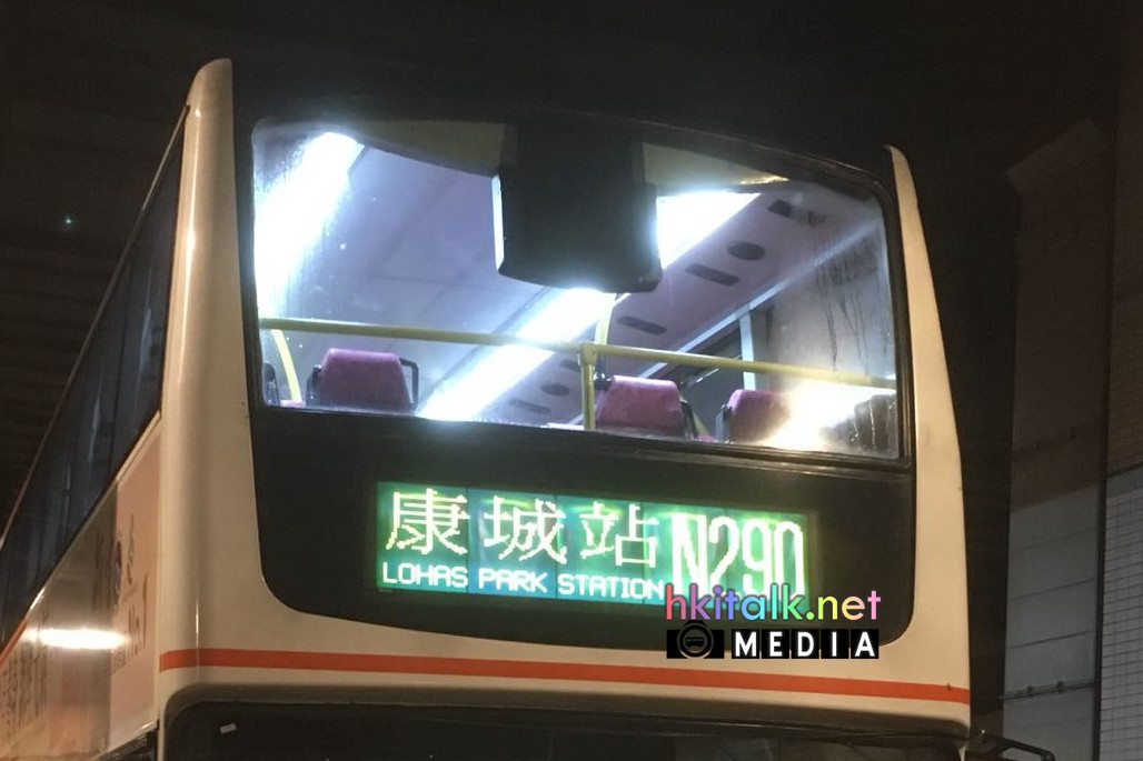 N290.jpeg
