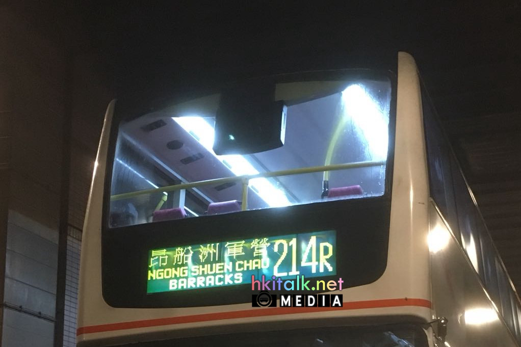 214R.jpeg