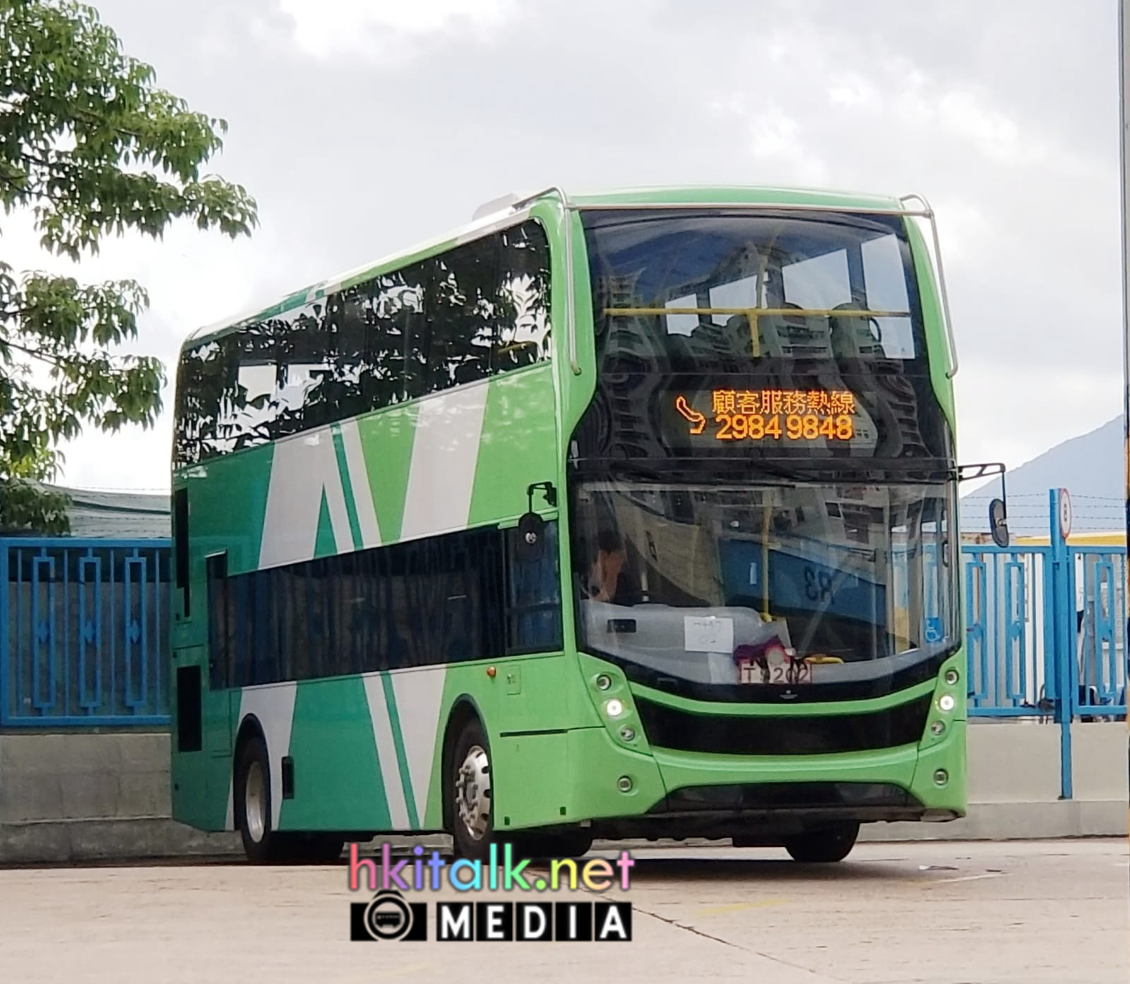 E400 (4).jpeg