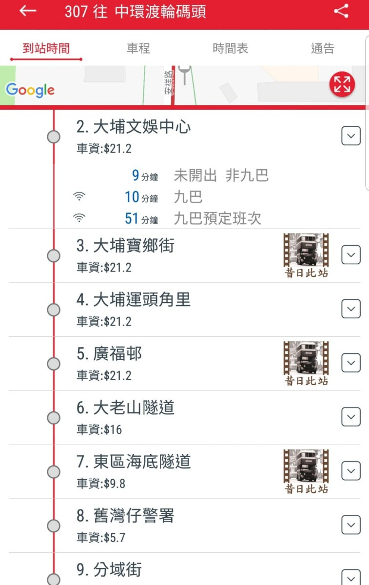 IMG-20180803-WA0004.jpg