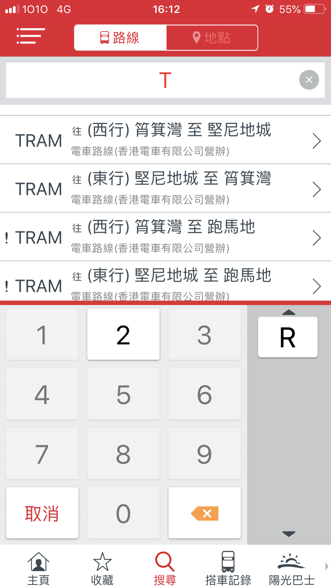 4F168EAE-1293-42F8-B340-6CBF9F5FA458.png