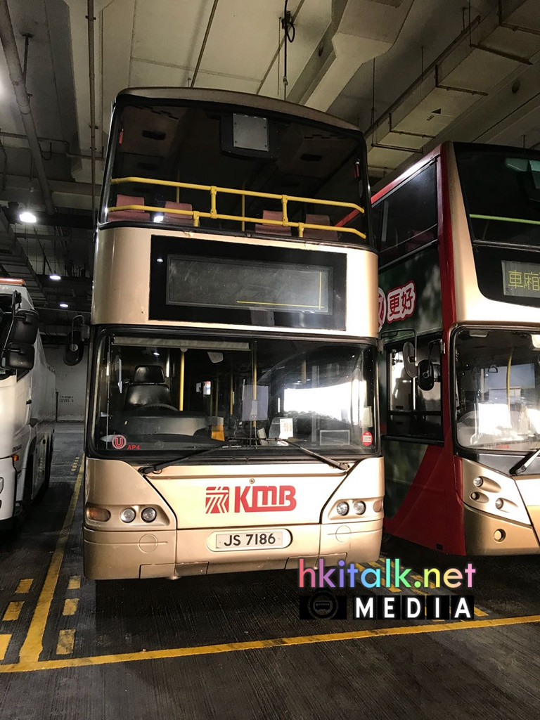 AP40 (JS7186) (1).jpeg