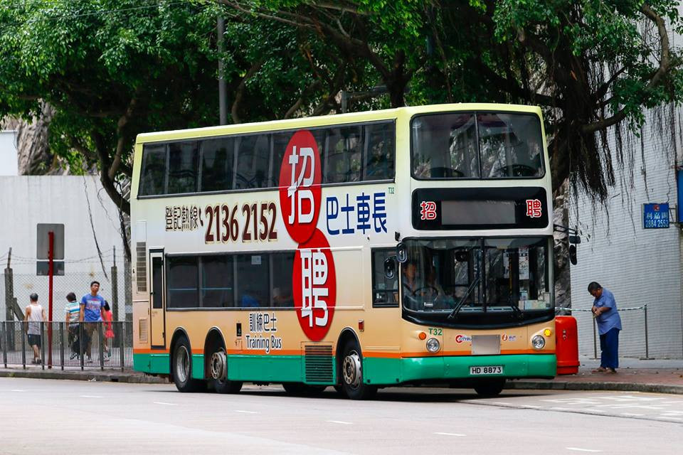 T32.jpg