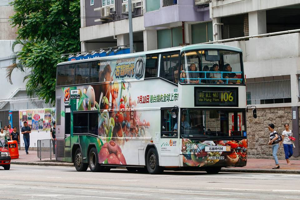 6025.jpg