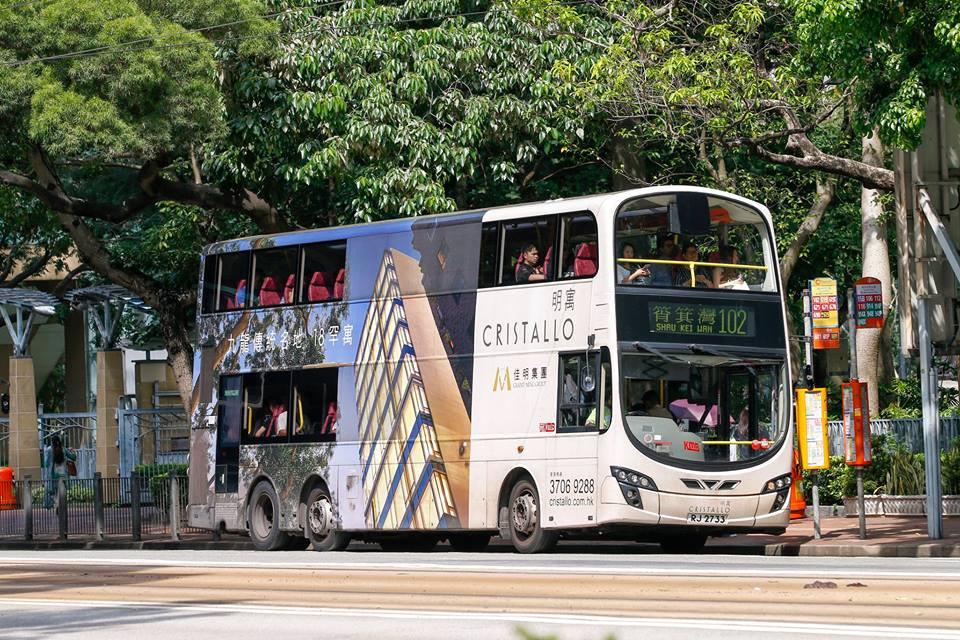 RJ2733.jpg