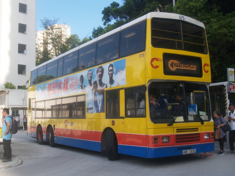 c_575_4_1.jpg