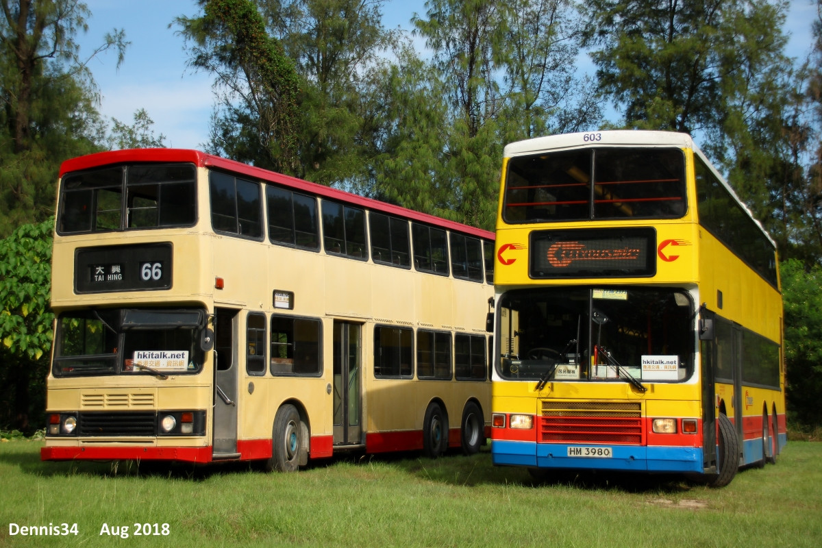 O18166.jpg