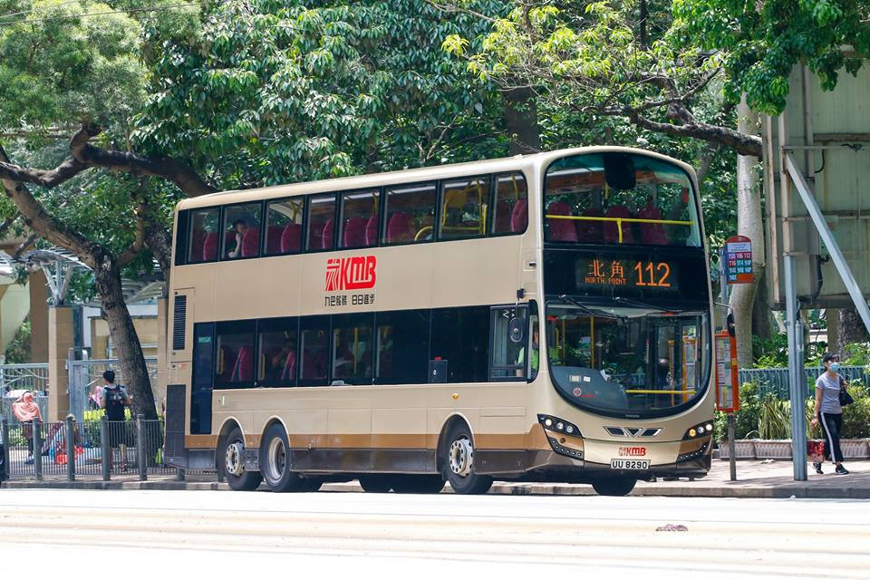 uu8290.jpg