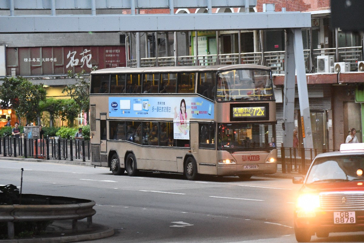 DSC_2478.JPG