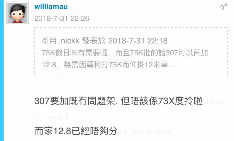 6DC5DEC4-9B9C-461C-8DB4-2E654AE5C4CC.jpeg