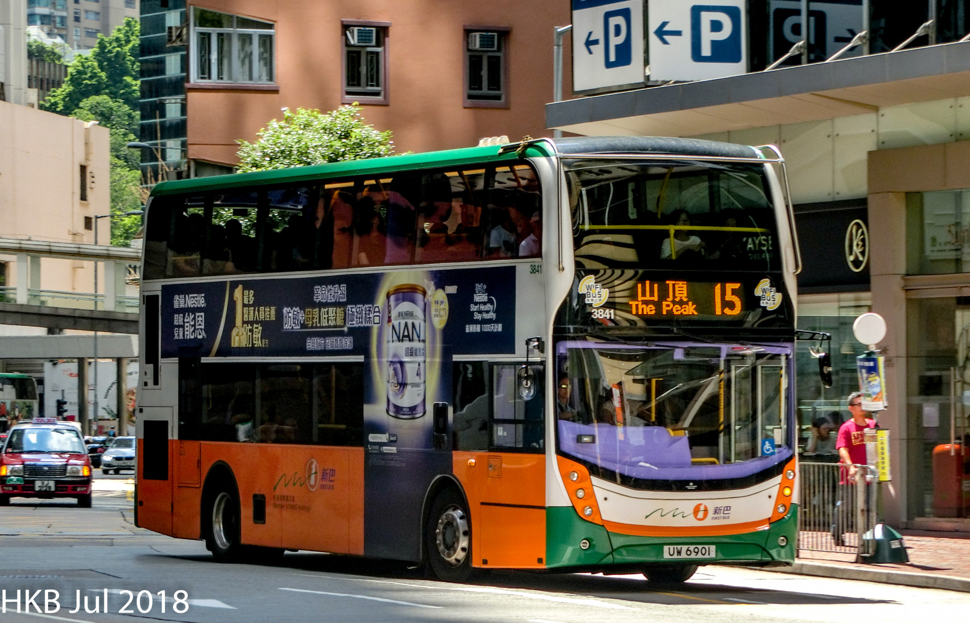 ITALK1460.jpg