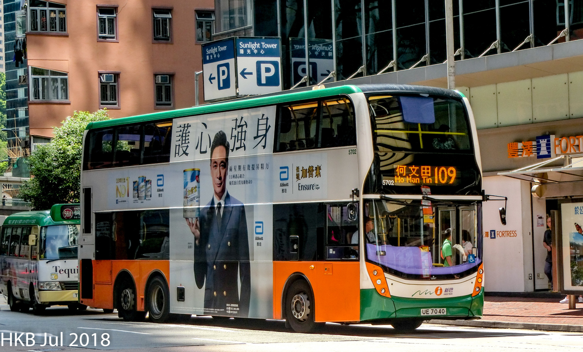 ITALK1463.jpg