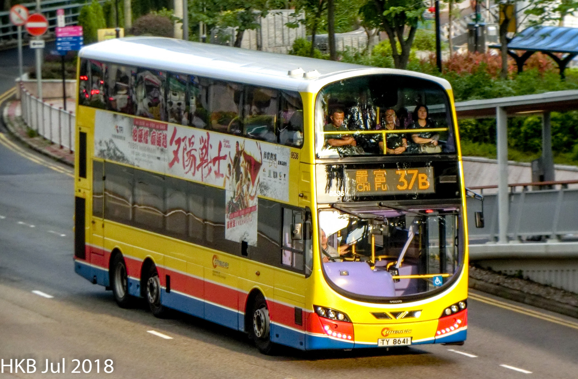 ITALK1481.jpg