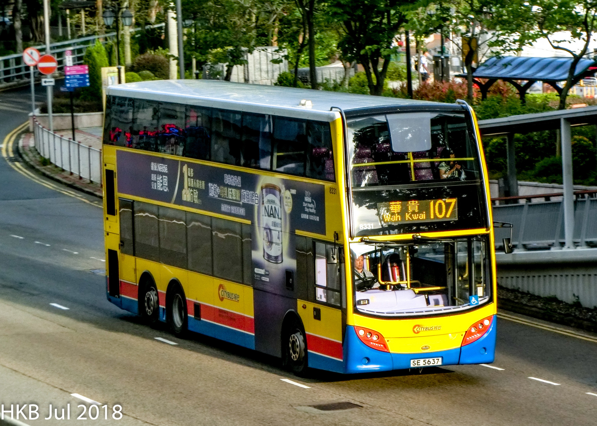 ITALK1488.jpg