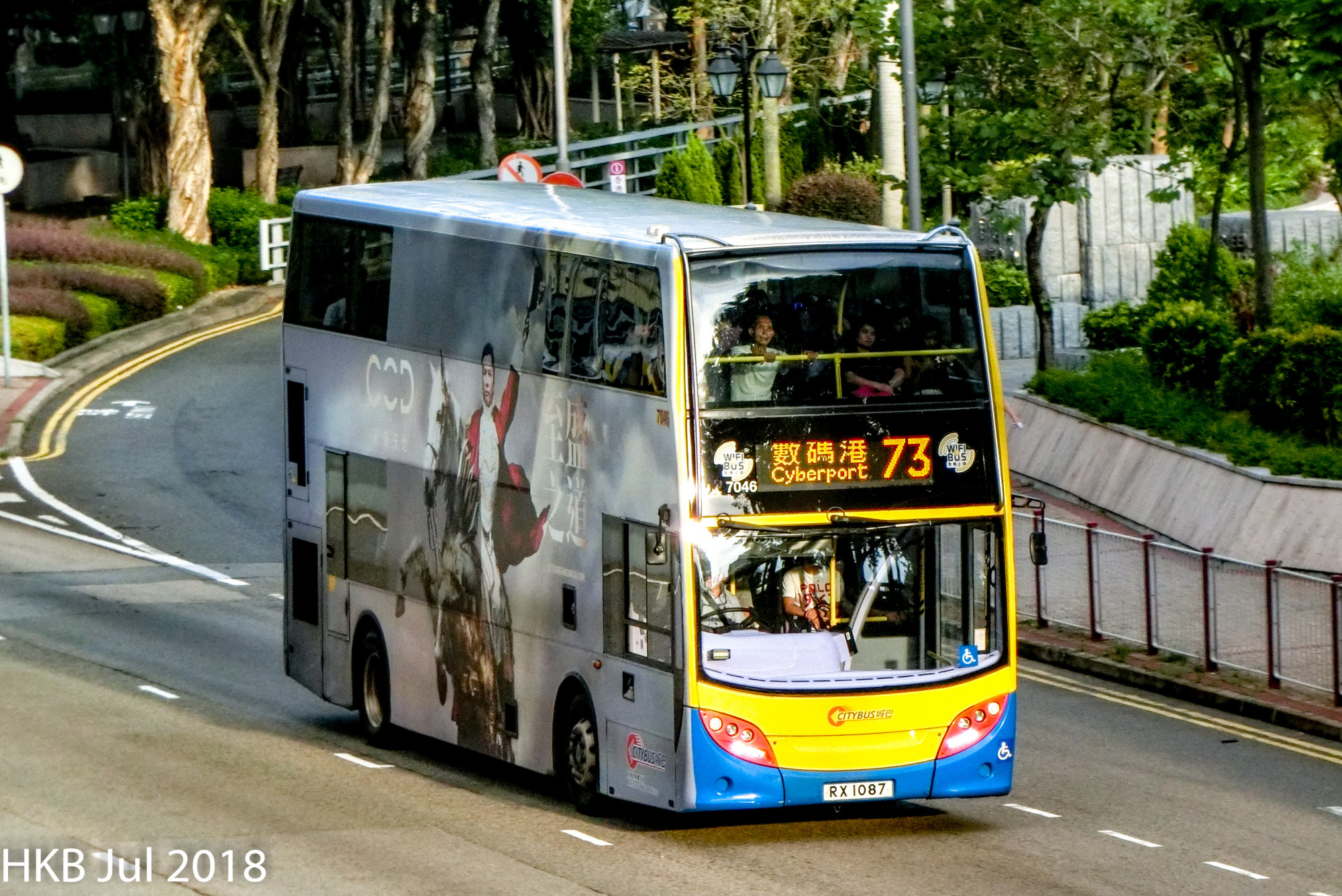 ITALK1489.jpg