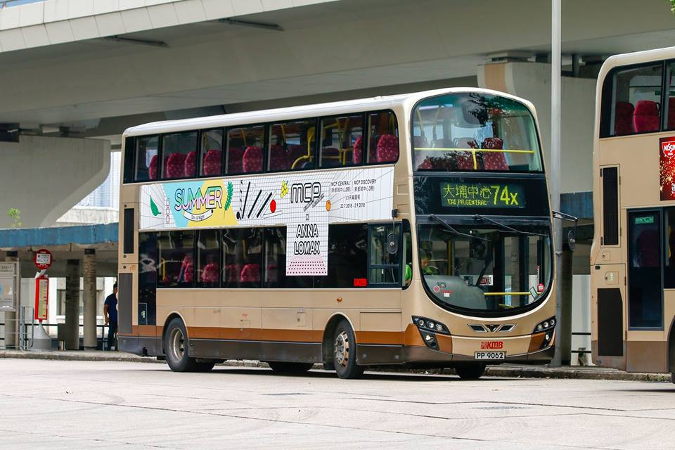 PP9062 2.jpg