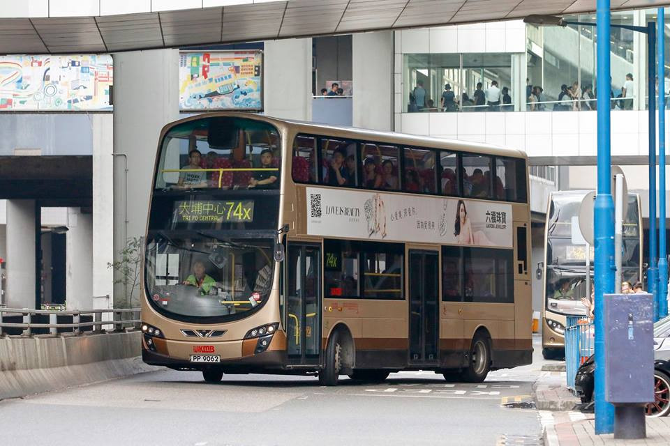 PP9062 4.jpg