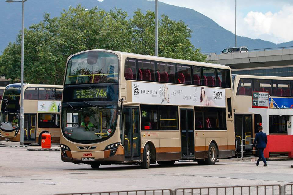 PP9062 3.jpg
