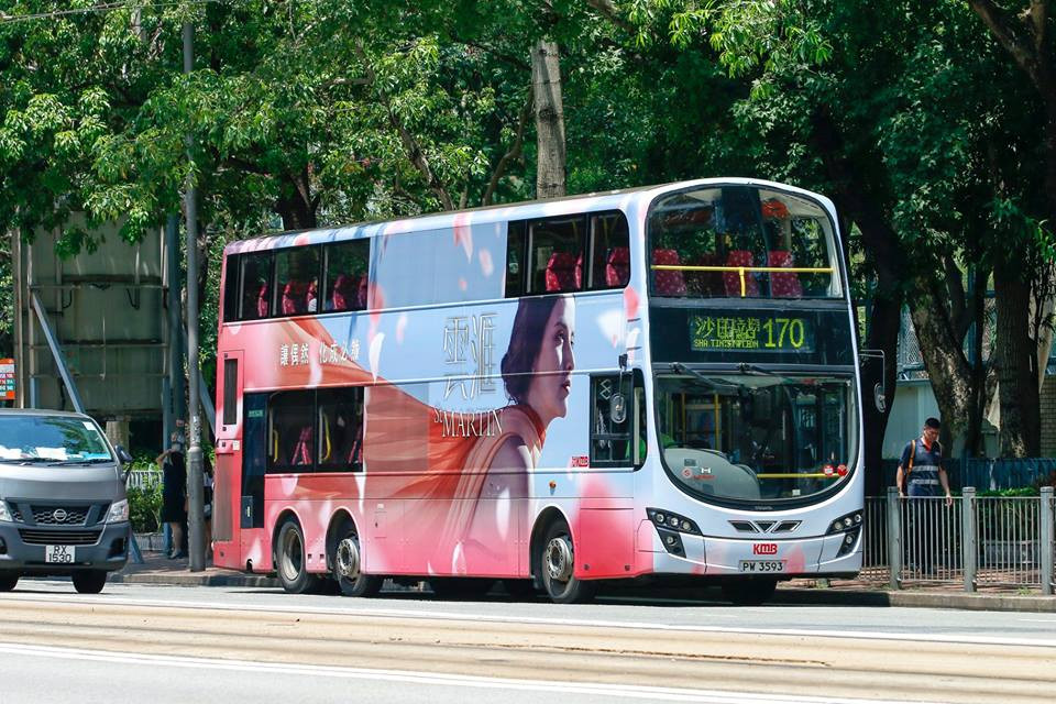 PW3593.jpg