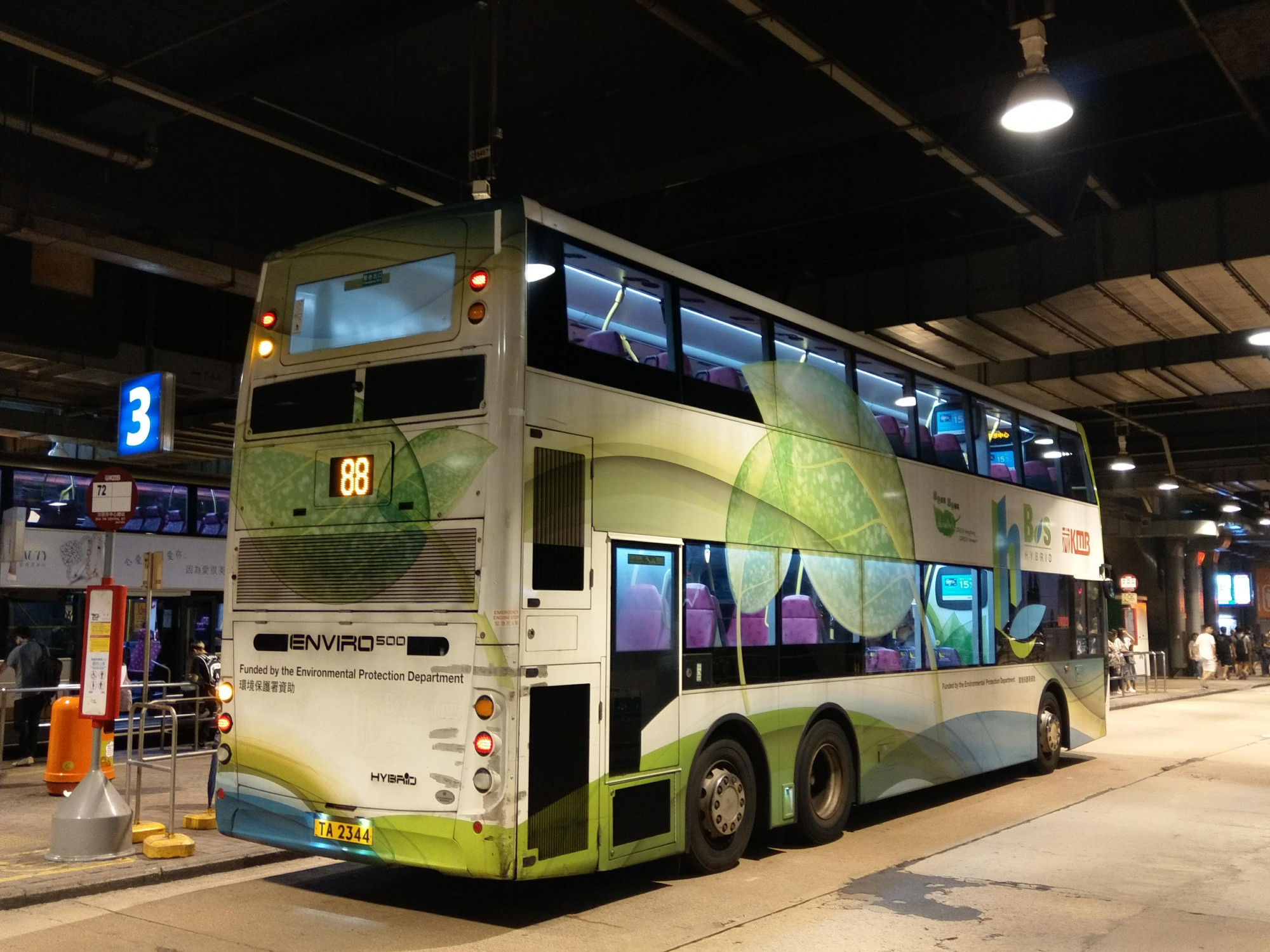 IMAG0936.jpg