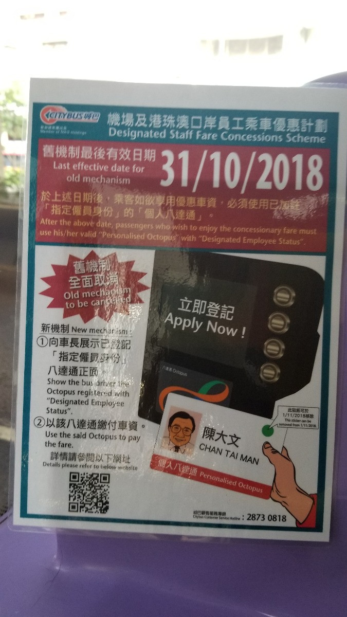 20180809_174558.jpg