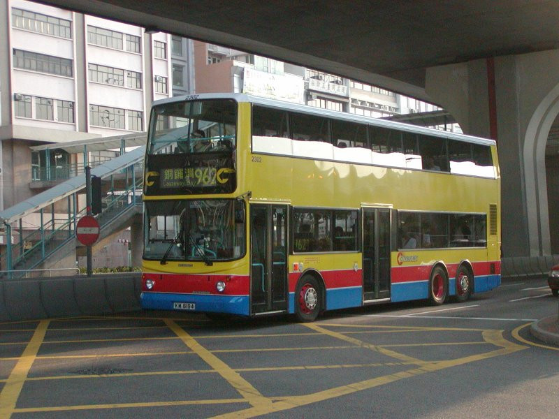 c_2302_5.jpg