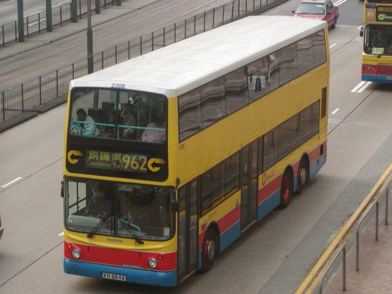 c_2308_1.jpg