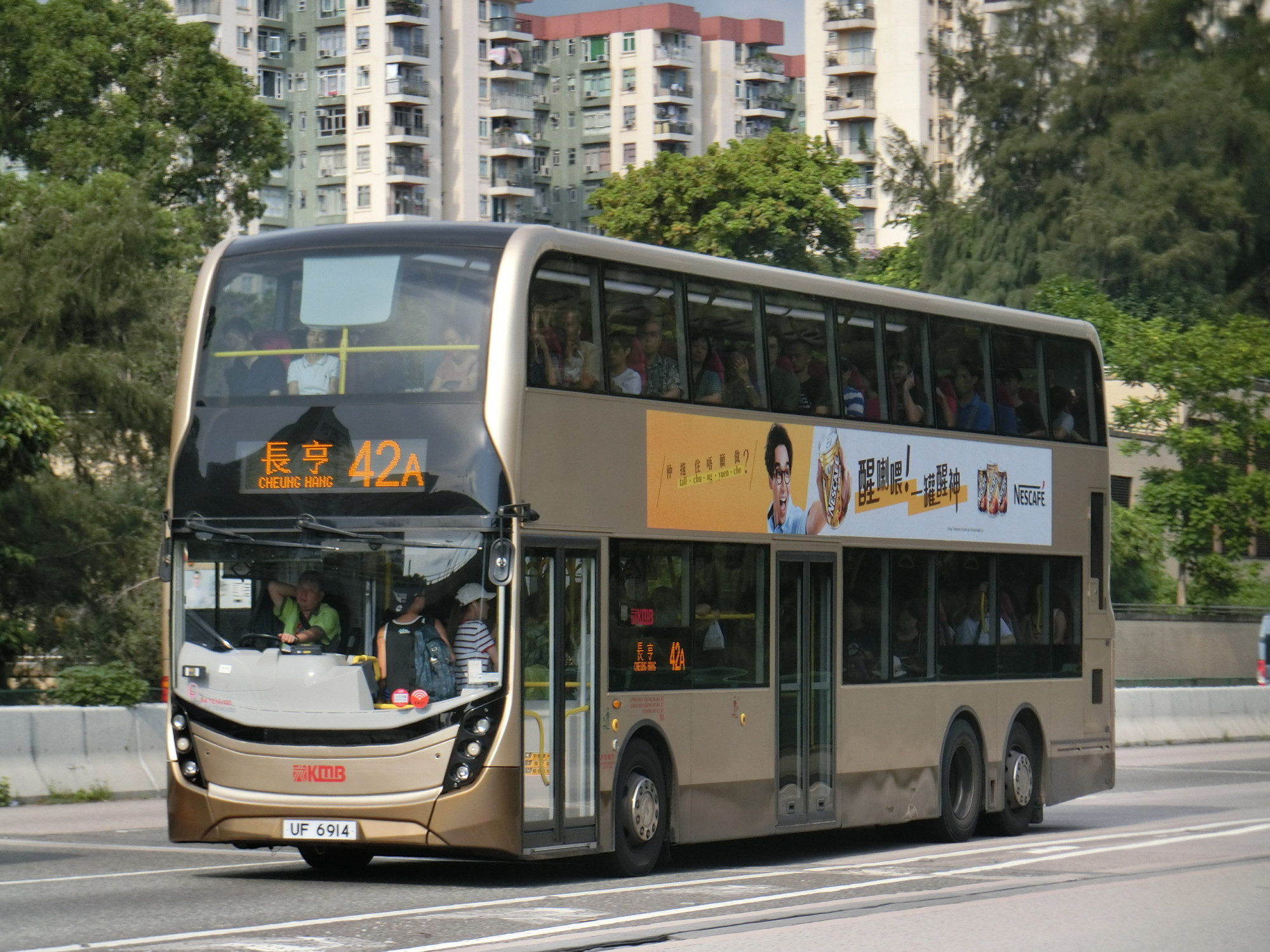 CIMG0689.JPG