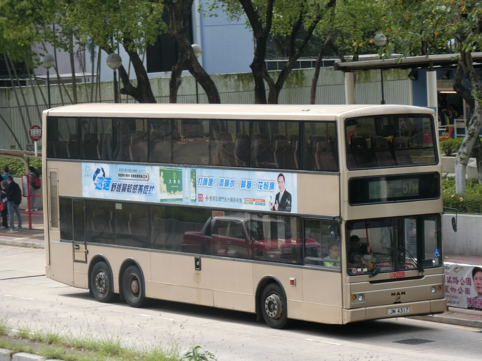 CIMG0731.JPG