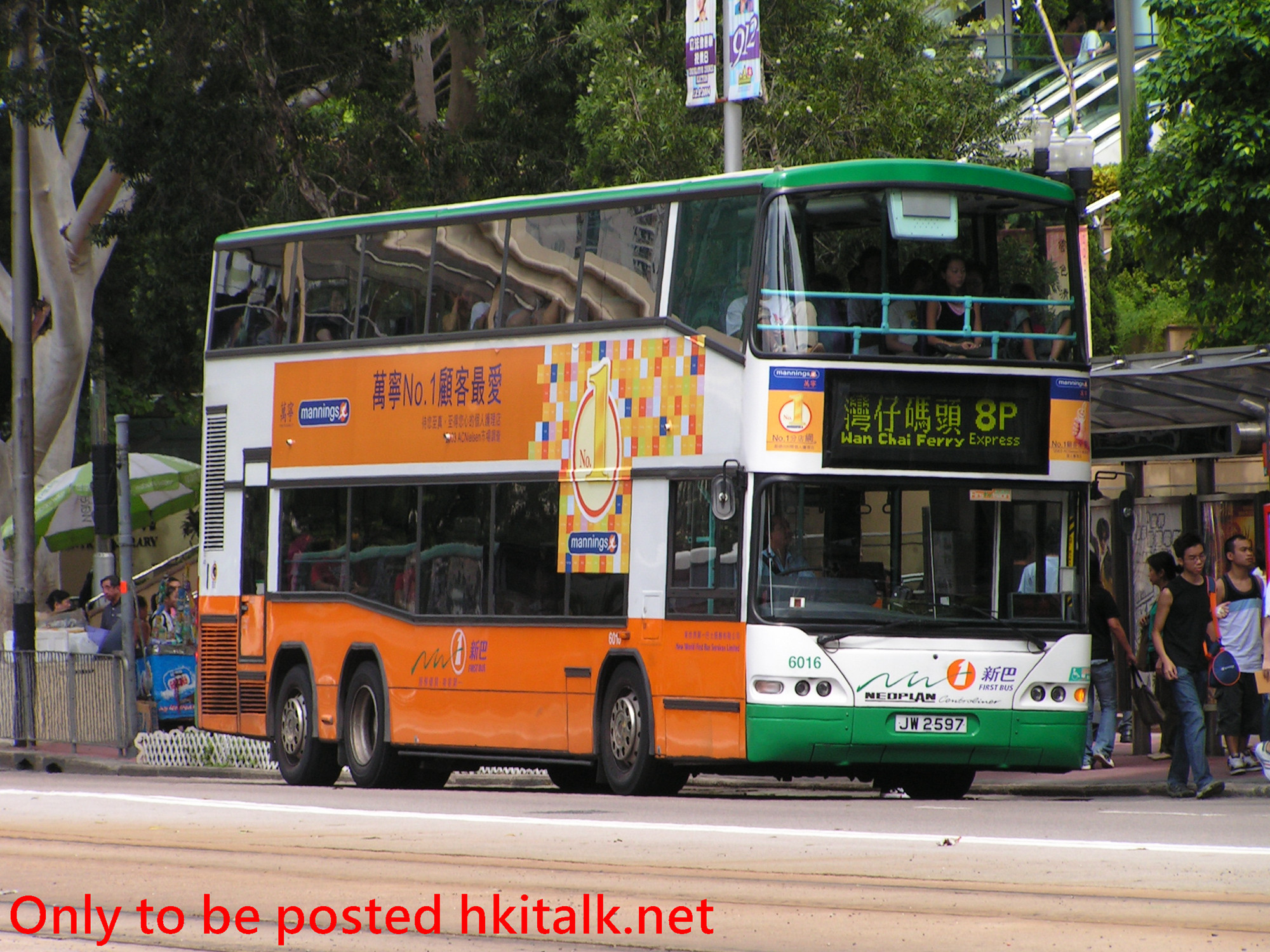 N6016-A3122-8P.jpg