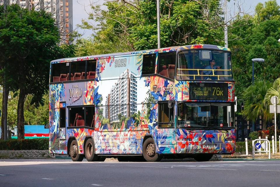 JV7012.jpg