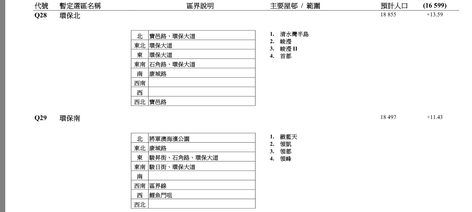 IMG_1496.PNG