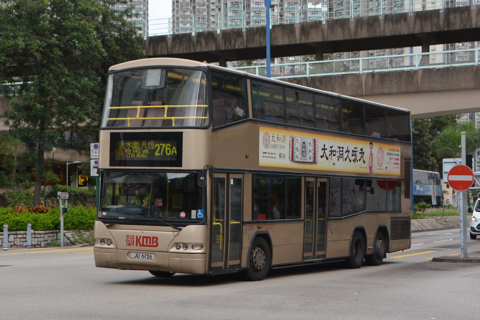 276A (3).jpeg