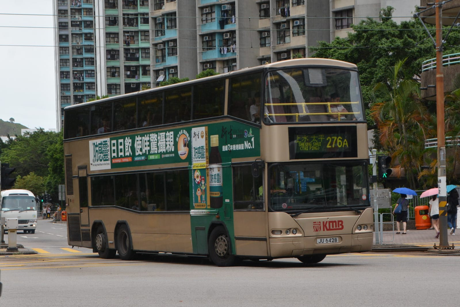 276A (1).jpeg