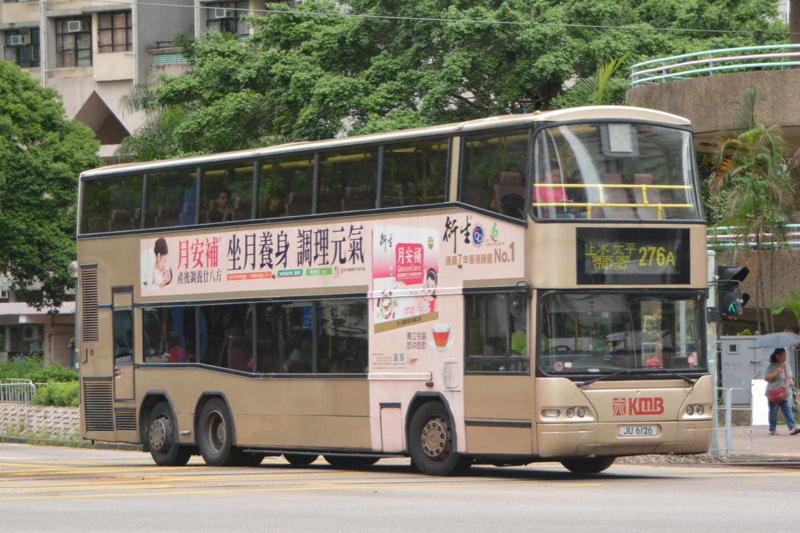 276A (7).jpeg