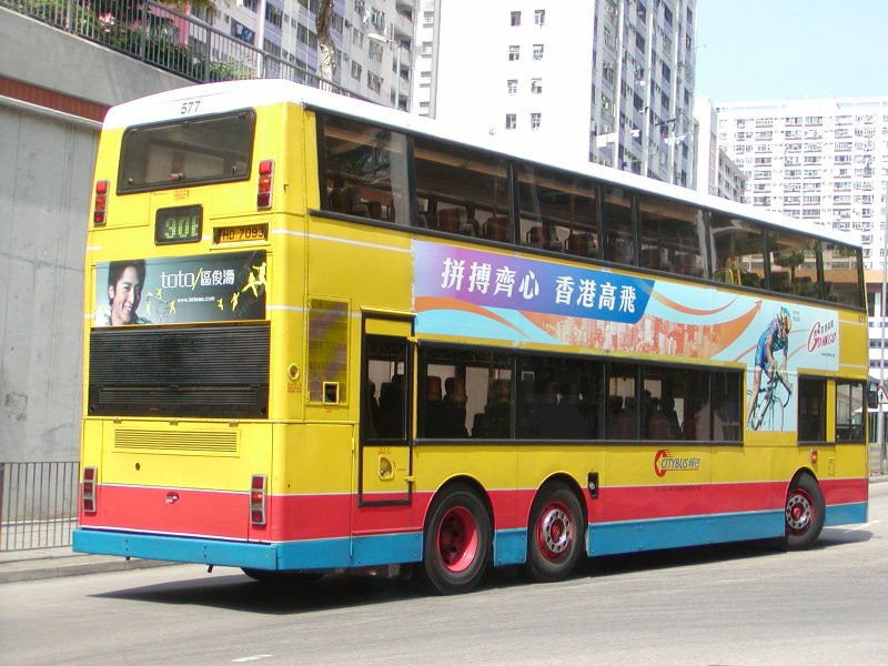 c_577_2.jpg