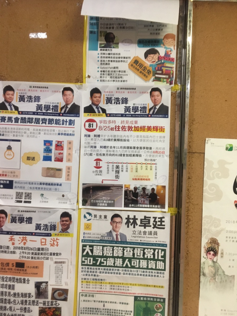 30331FBC-C4BE-4EF9-B523-A061B59623C8.jpeg