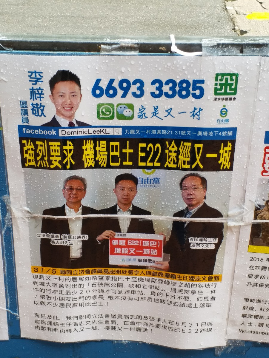 20180817_130047.jpg