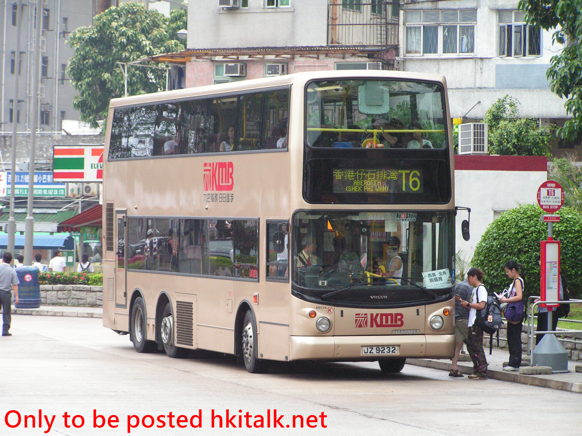ASV34-A0888-T6.jpg