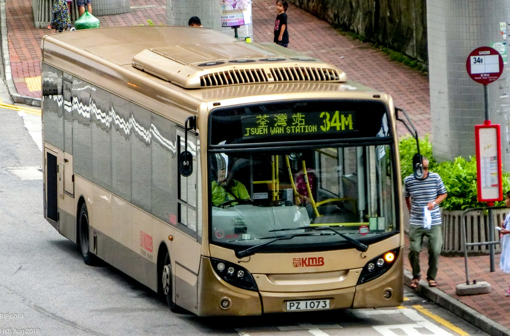 ITALK1601.jpg